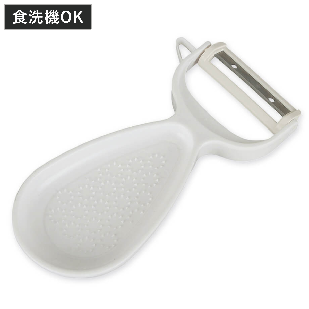 ピーラー おろし付き 食洗機対応 貝印 ( 日本製 皮むき器 千切り Y型ピーラー ピューラー 薬味おろし 薬味 握りやすい Y字 T字 芽取り じゃがいも 野菜 便利 スライス 下ごしらえ おしゃれ )