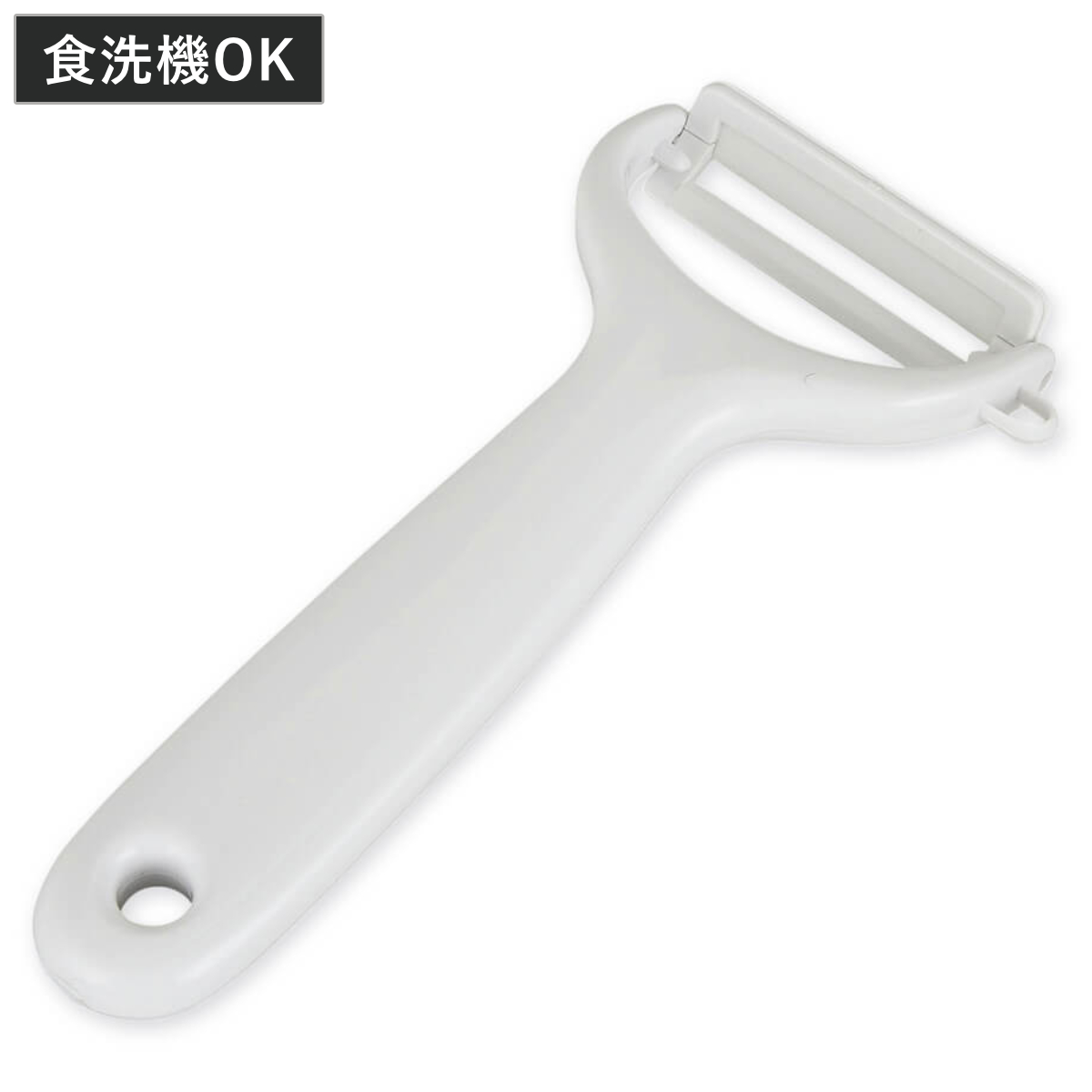 ピーラー セラミック 食洗機対応 貝印 ( 日本製 皮むき器 千切り Y型ピーラー ピューラー Y字 T字 芽取り じゃがいも 野菜 便利 スライス 下ごしらえ おしゃれ )