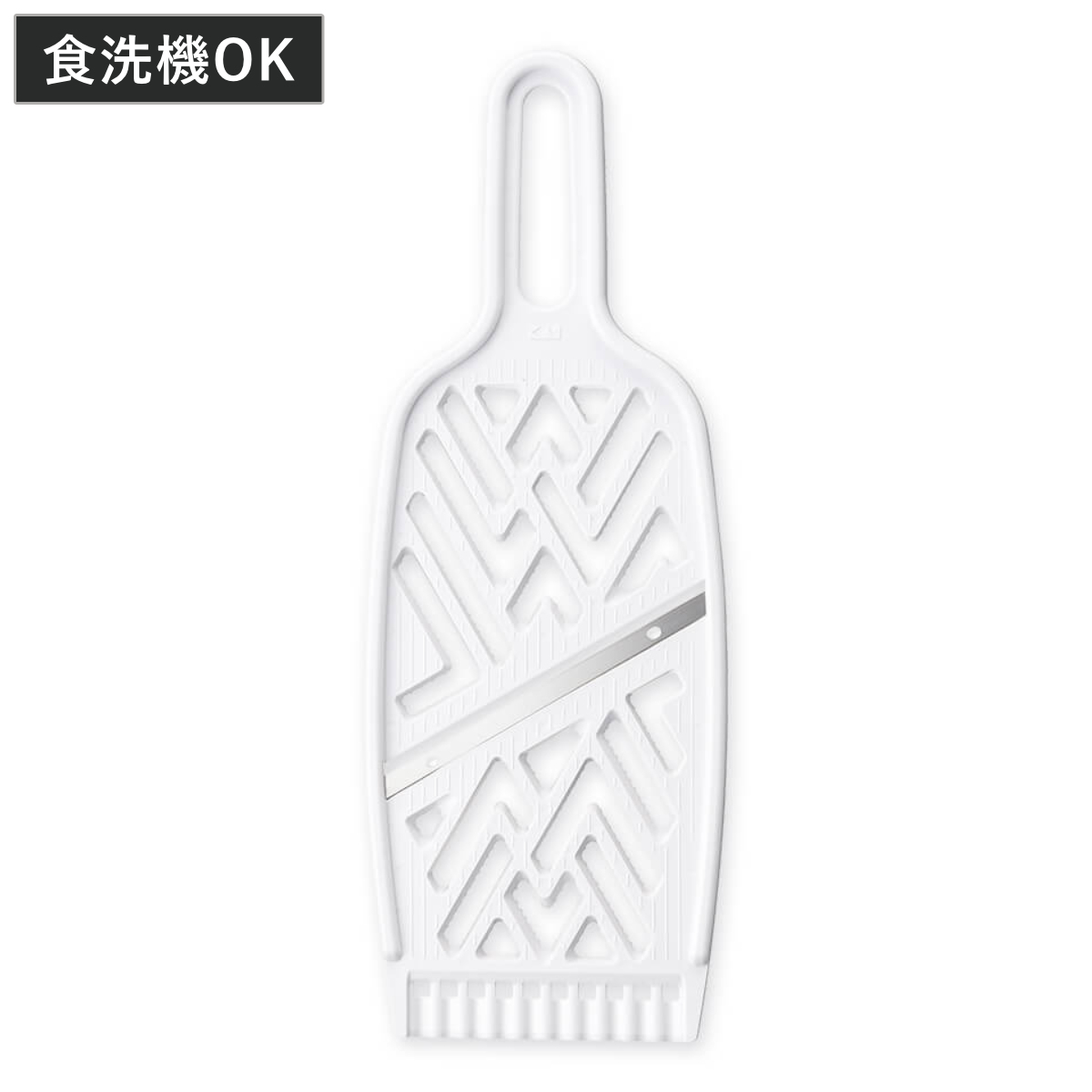 スライサー おろし器 食洗機対応 貝印 ( 日本製 おろし金 野菜スライサー 大根おろし器 飾り切り オロシ器 大根おろし 薬味 おろし キッチンツール 野菜調理器 1台3役 スライス 調理小道具 下ごしらえ用品 )