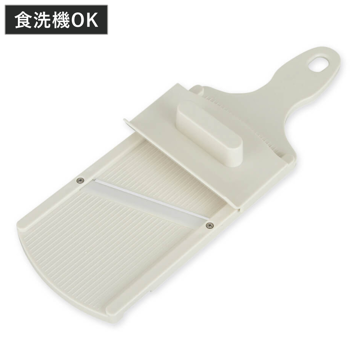 スライサー ガード付き セラミックスライサー 食洗機対応 貝印 ( 日本製 野菜スライサー セラミック製 指ガード スライス 千切りキャベツ 野菜 安全ガード付き 調理小道具 下ごしらえ用品 )
