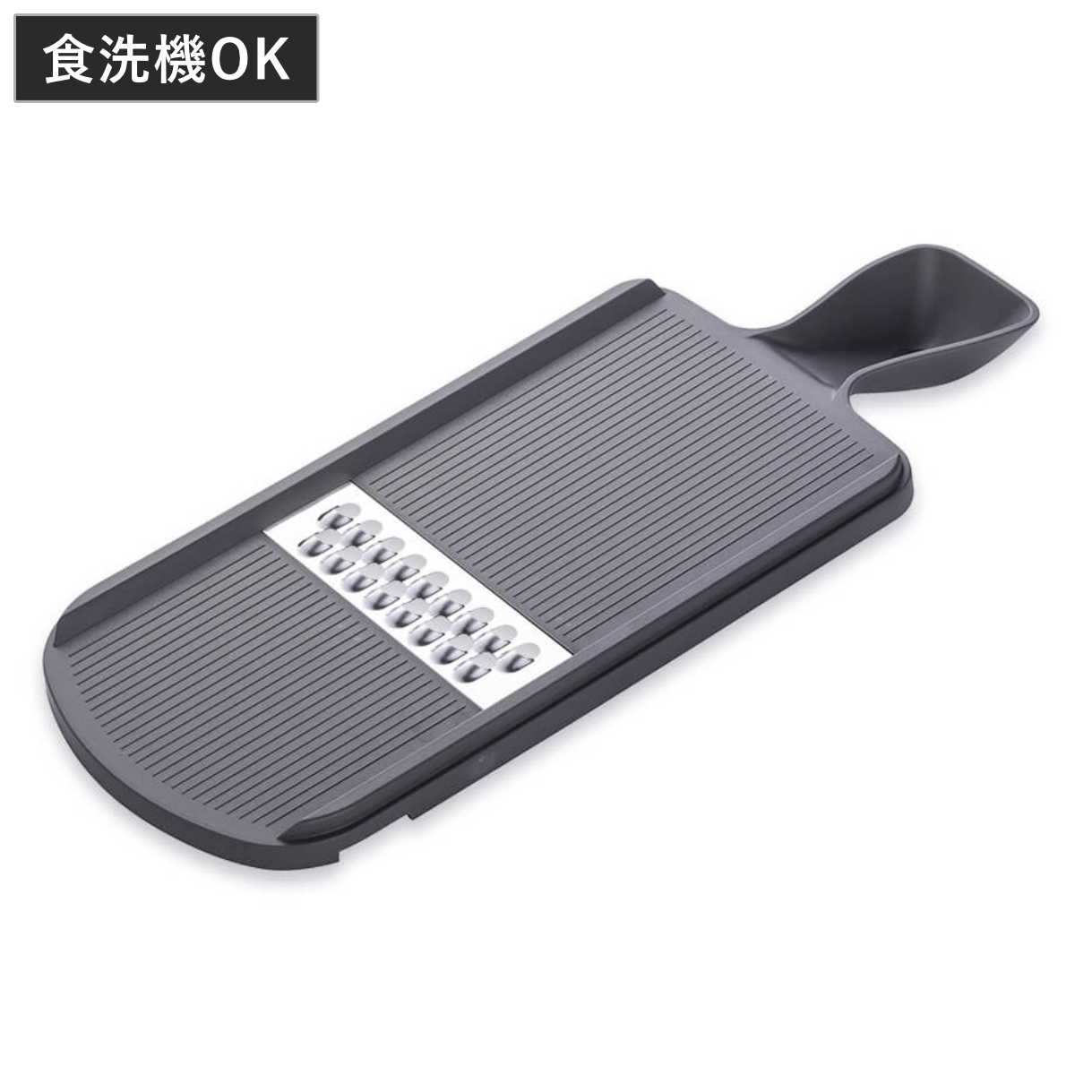 千切り器 コンパクト千切り器 食洗機対応 貝印 ( 日本製 野菜スライサー コンパクト せん切り器 千切り スライス ベジタブルスライサー 下ごしらえ キッチンツール クランク刃 )