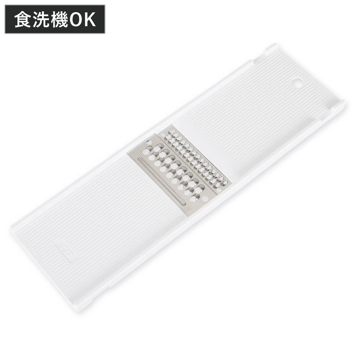 千切り器 ツマ切り 両面千切り器 食洗機対応 貝印 ( 日本製 スライサー せん切り器 千切り スライス 野菜スライサー ベジタブルスライサー キッチンツール 調理 キャベツ せん切り つま切り 下ごしらえ )