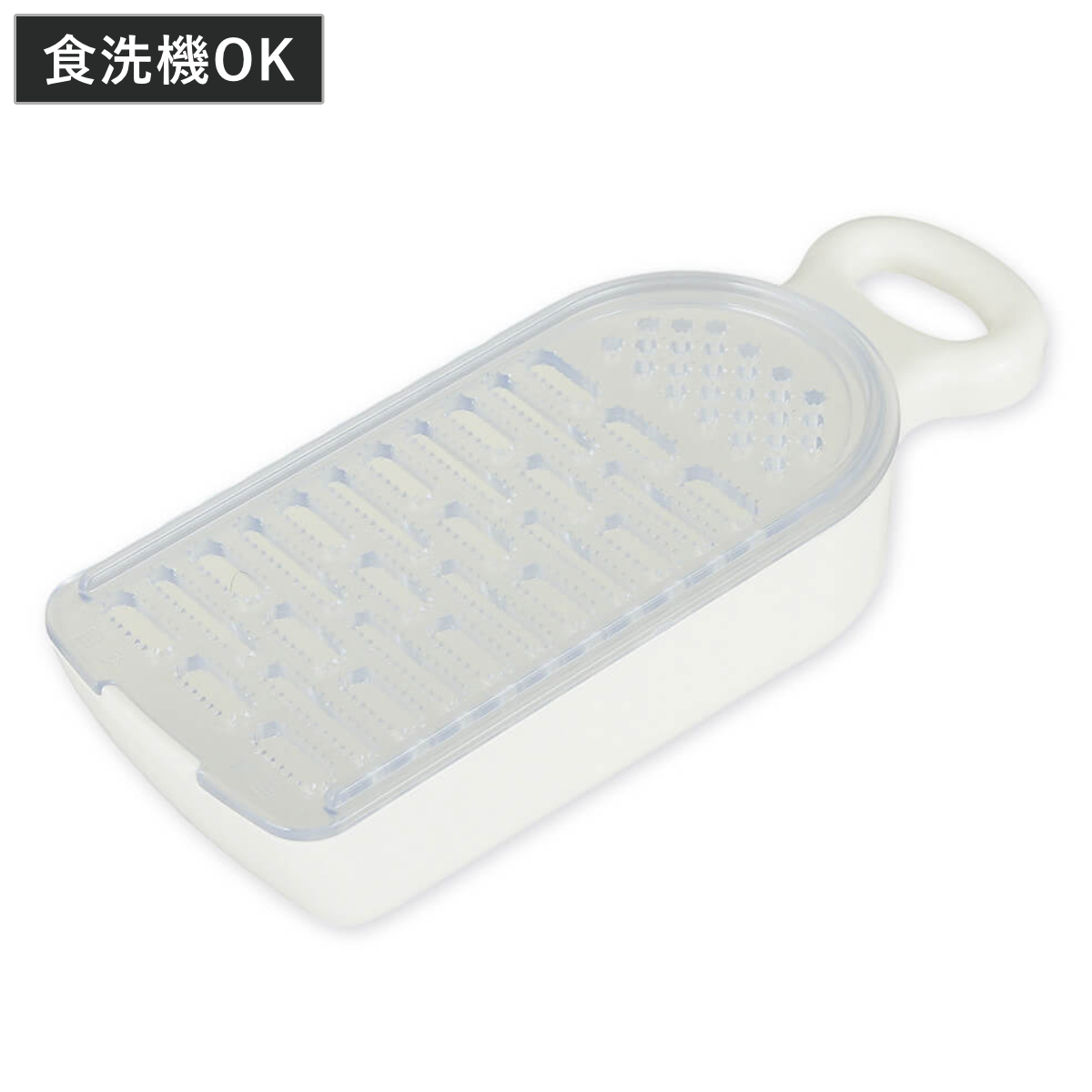 おろし器 おろし金 受け皿付 両面おろし器 貝印 食洗機対応 （ 日本製 オロシ器 大根おろし器 受け皿 おろし 下ごしらえ用品 下ろし金 下ろし器 大根おろし 大根オロシ 調理 キッチン用品 キッチンツール ）