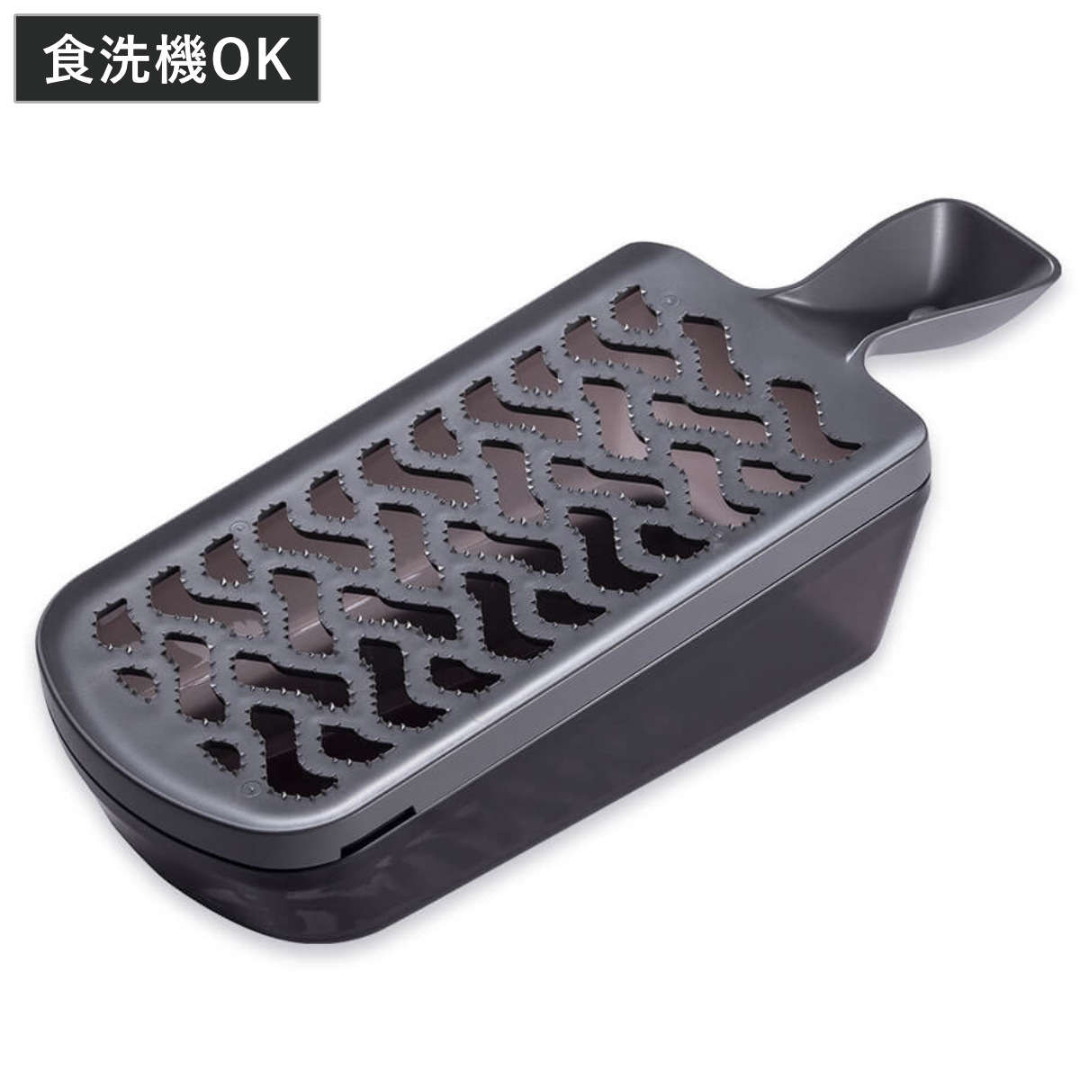 おろし器 おろし金 受け皿付 コンパクトおろし器 貝印 食洗機対応 （ 日本製 オロシ器 大根おろし器 受け皿 コンパクト おろし 下ごしらえ用品 下ろし金 下ろし器 大根おろし 大根オロシ 調理 キッチン用品 キッチンツール ）