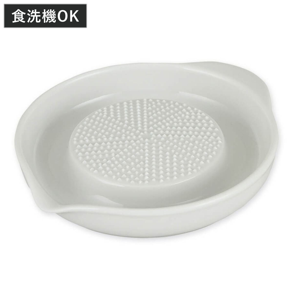 おろし器 おろし金 セラミックおろし器 貝印 食洗機対応 （ 日本製 オロシ器 大根おろし器 セラミック製 おろし 下ごしらえ用品 下ろし金 下ろし器 大根おろし 大根オロシ 調理 キッチン用品 キッチンツール ）