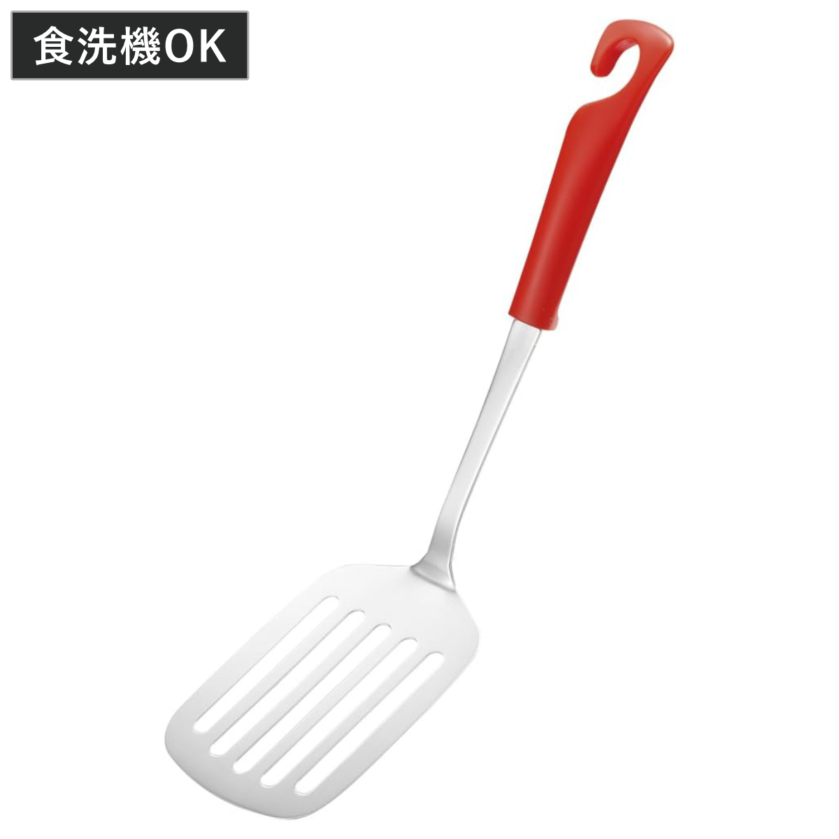 ターナー カイハウスセレクト 貝印 （ 日本製 フライ返し ナイロン キッチンツール フライパン返し ヘラ へら キッチン 料理用 調理用 下ごしらえ 調理器具 シンプル ）