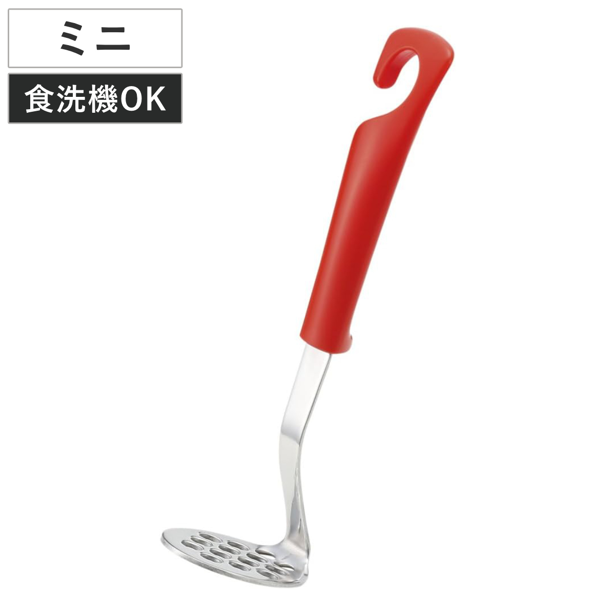 マッシャー ミニ カイハウスセレクト 貝印 （ 日本製 ポテトマッシャー 下ごしらえ キッチンツール じゃがいも つぶし器 ポテトサラダ 卵 ゆで卵 潰す 離乳食 調理用品 調理器具 万能調理器 キッチン用品 ）