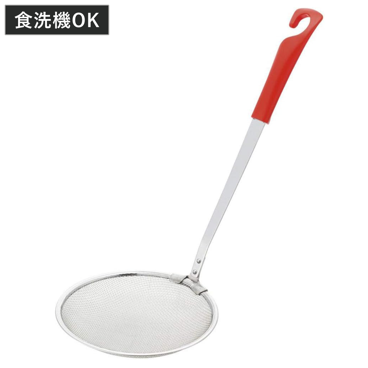 あくとり カイハウスセレクト 貝印 （ 日本製 かすあげ 揚げ物用カス揚げ あく取り アク取りお玉 シンプル キッチンツール 調理器具 キッチン用品 キッチン雑貨 ）