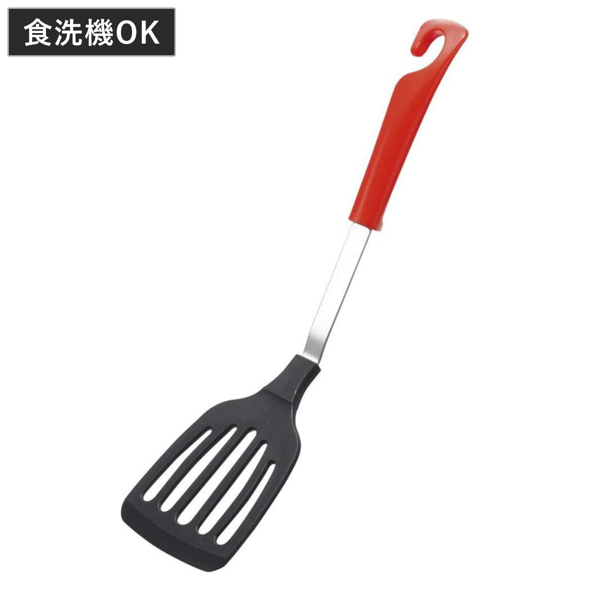 ターナー カイハウスセレクト ナイロン製 貝印 （ 日本製 フライ返し ナイロン キッチンツール フライパン返し ヘラ へら キッチン 料理用 調理用 下ごしらえ 調理器具 シンプル ）