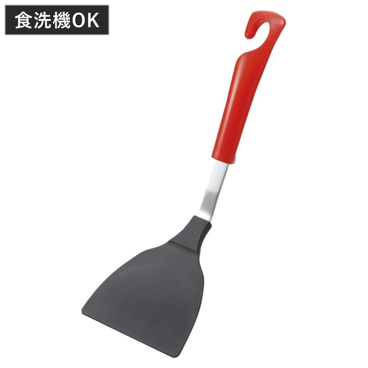 フライ返し 起し返し カイハウスセレクト ナイロン製 貝印 （ 日本製 ナイロン キッチンツール フライパン返し ヘラ へら キッチン 料理用 調理用 下ごしらえ 調理器具 シンプル ）