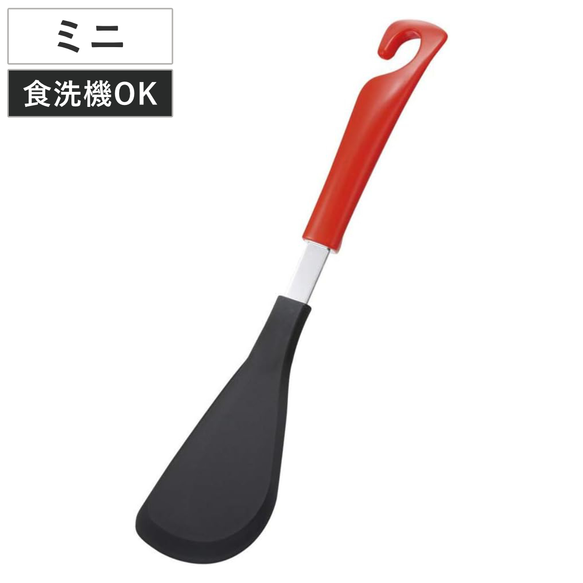 ビーター ミニ カイハウスセレクト ナイロン製 貝印 （ 日本製 フライ返し ナイロン キッチンツール フライパン返し ヘラ へら キッチン 料理用 調理用 下ごしらえ 調理器具 シンプル ）