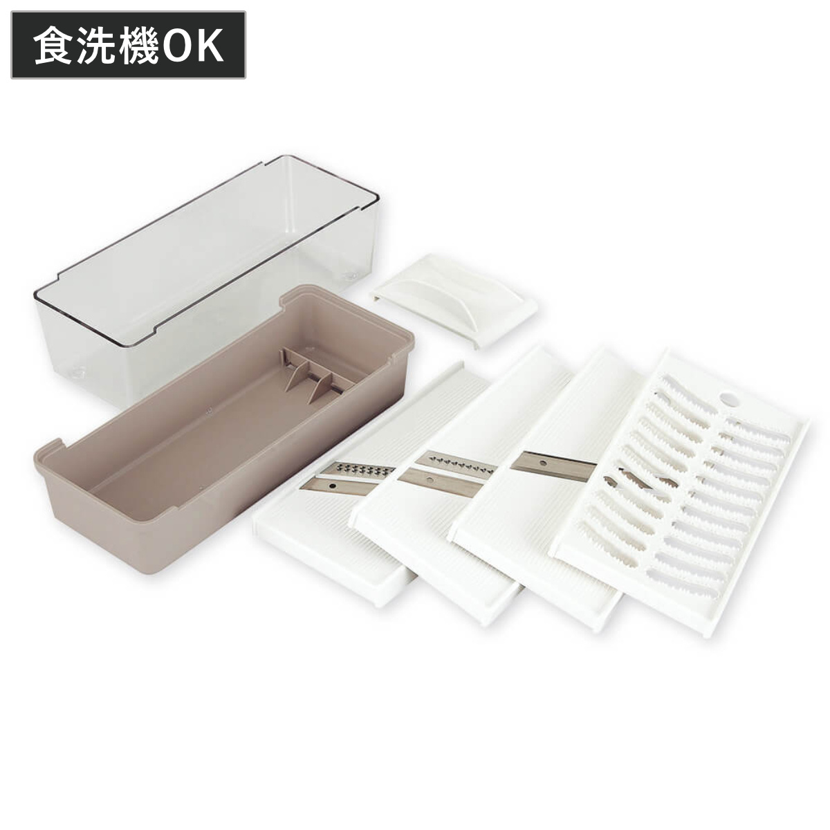 調理器セット スライサー おろし器 貝印 食洗機対応 （ 日本製 千切り器 おろし金 指ガード付き 大根おろし 薬味おろし オロシ器 つま切り 細切り 多機能 セット 受け皿付き 調理器具 ）