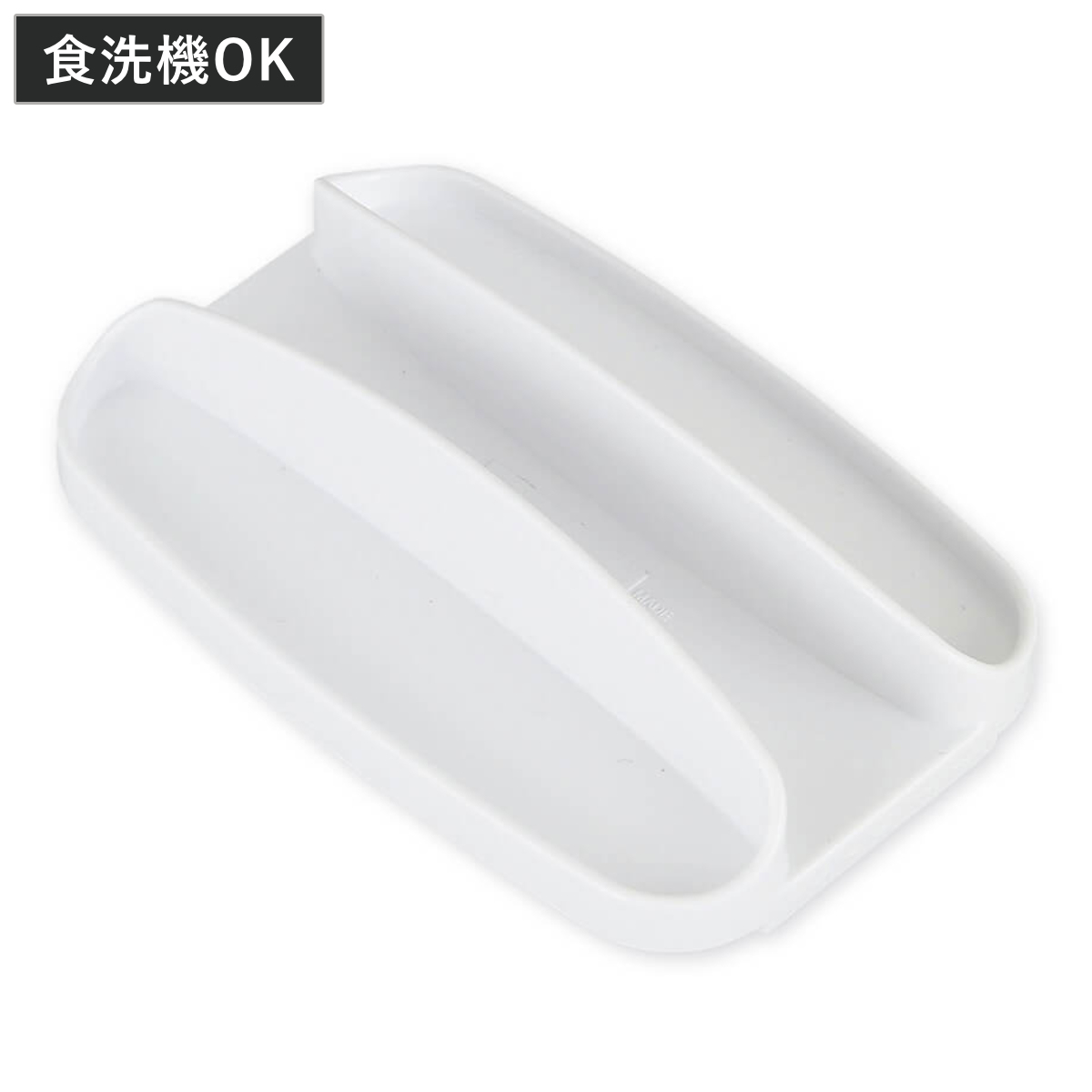 指ガード 調理器用指ガード 貝印 食洗機対応 （ 日本製 安全ホルダー 野菜ホルダー スライサー おろし器 便利グッズ 調理小道具 キッチンツール 下ごしらえ用品 千切り器 千切り せん切り スライス 調理器具 キッチン用品 ）
