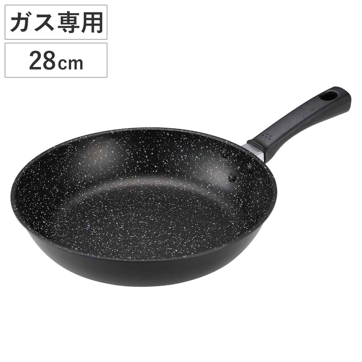 フライパン 28cm ガス火専用 軽量 軽いフライパン 貝印 （ アルミフライパン ふっ素加工 軽い 28センチ アルミ製 こびりつきにくい 焦げ付きにくい 時短調理 PFOAフリー 黒 ）