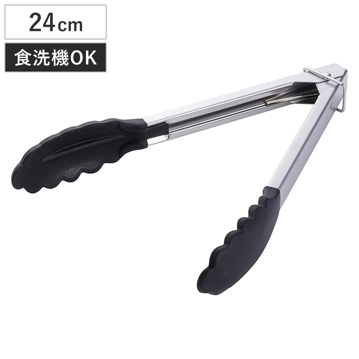 トング 24cm シリコントング 食洗機対応 貝印 （ キッチントング 調理トング 耐熱 取り分けトング 揚げ物 盛り付けトング 取り分け シリコーン ストッパー付き キッチン小物 キッチンツール ）