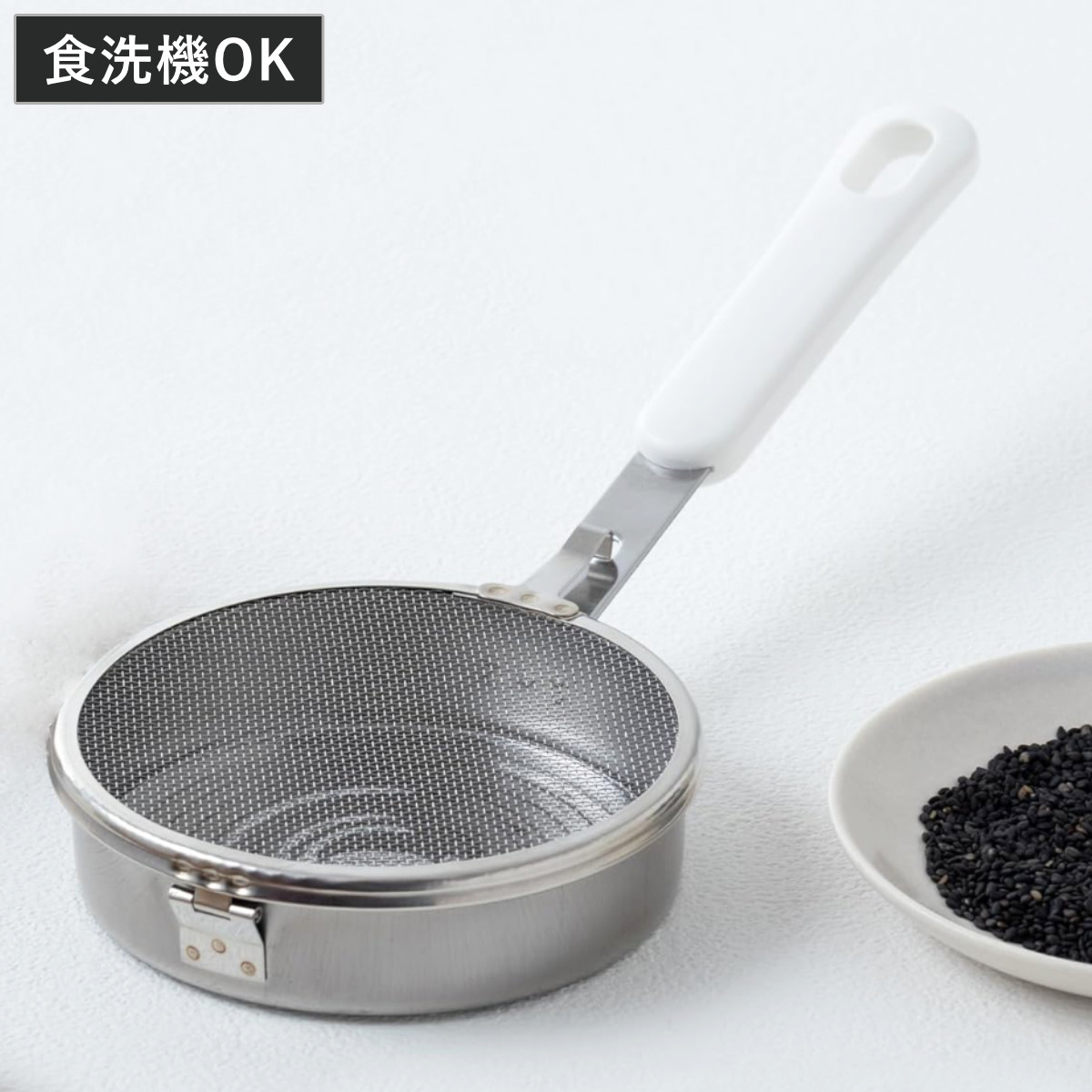 フライパン 煎りパン 煎り鍋 ゴマ煎り 貝印 食洗機対応 （ 煎り網 ミニ 蓋付き 日本製 ステンレス製 炒りパン 網 煎る ロースト 銀杏 ゴマ コーヒー豆 お茶 節分 小型 少量 ）