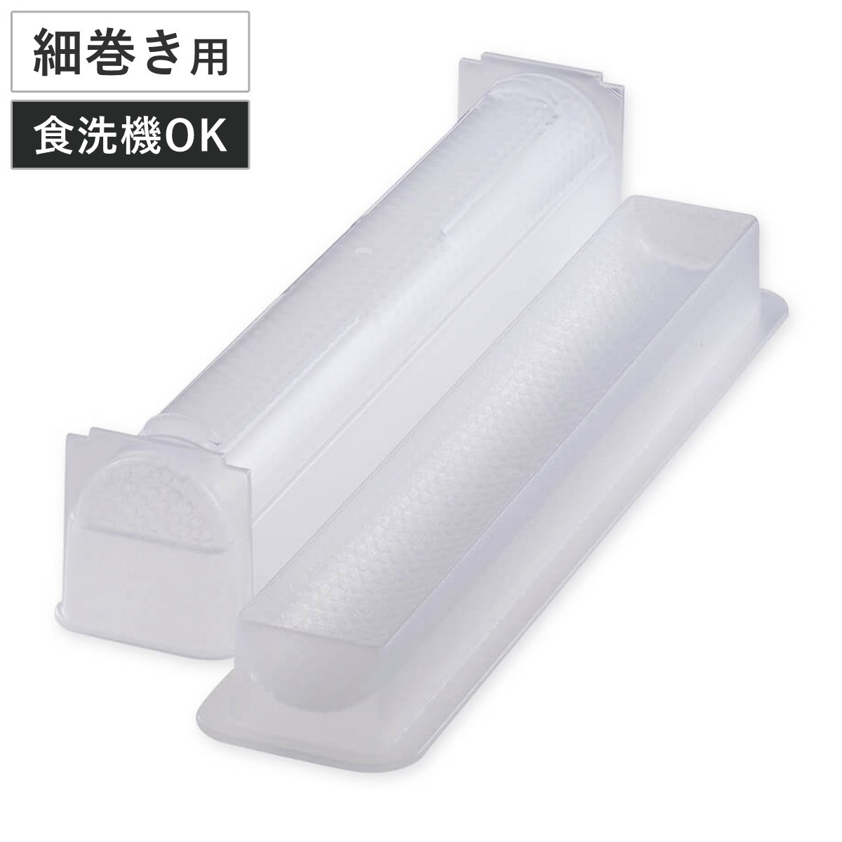 巻きす パコッと細巻き 食洗機対応 貝印 （ 細巻き寿司 巻き寿司 型 簡単 道具 便利グッズ 日本製 巻き寿司型 型枠 時短 手作り 便利 細巻き寿司の型 お寿司 恵方巻き ）