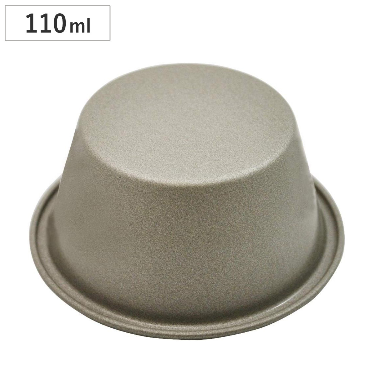 プリン型 日本製 110ml 鉄製 ( 焼き型 冷やし型 ゼリー型 お菓子作り 製菓道具 製菓用具 製菓グッズ プリンカップ ババロア型 キッチンツール 製菓用品 )