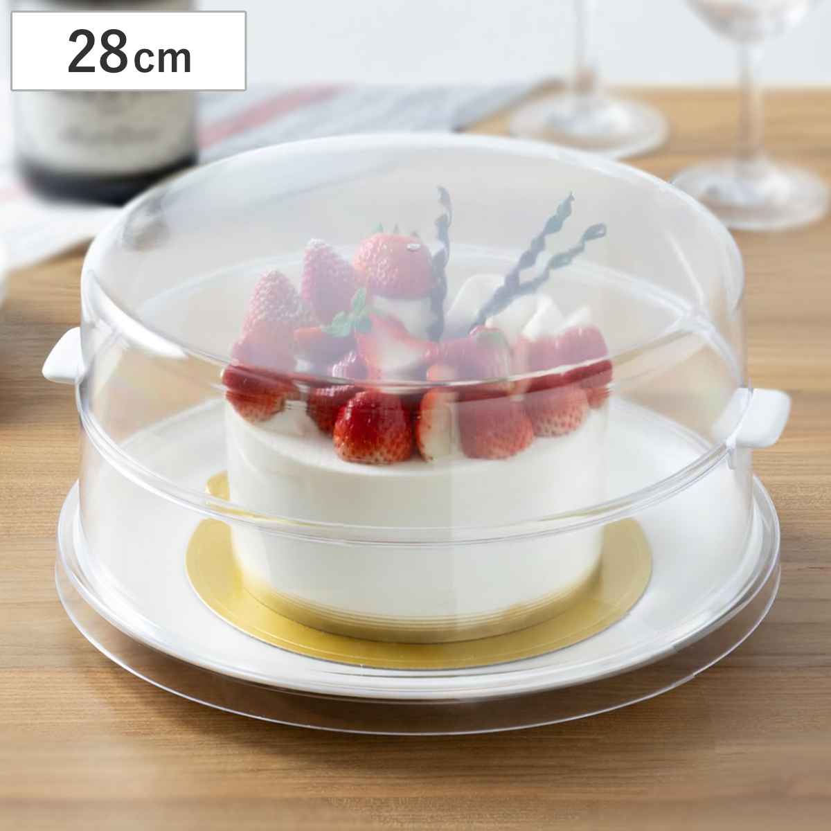 ケーキカバー ケーキフード 28cm プラスチック製 貝印 （ 製菓グッズ 保存容器 お菓子作り 製菓道具 ケーキ 保護 手作り 手づくり 乾燥 匂い 崩れ 防止 割れにくい 保存 ホームパーティー 便利 ）
