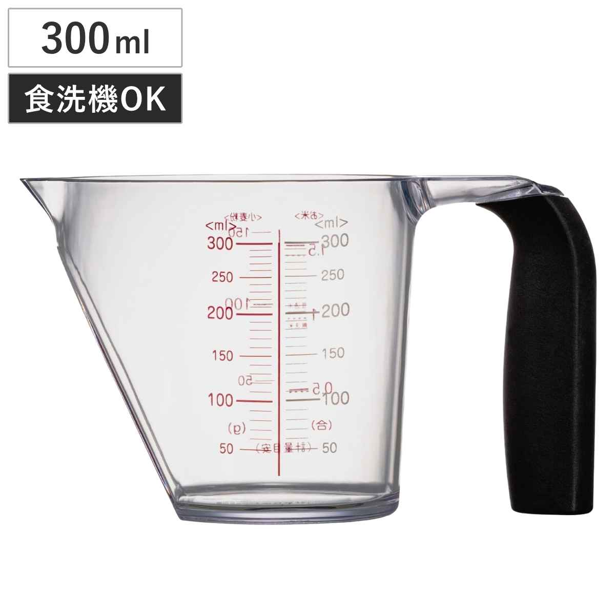 計量カップ 300ml 上から量れる洗いやすい計量カップ 貝印 ( メジャーカップ 取っ手付き 計量器具 料理用 食洗機対応 目盛り付き 目盛りが見やすい 液体 計量 調味料 水 お米 300ML )