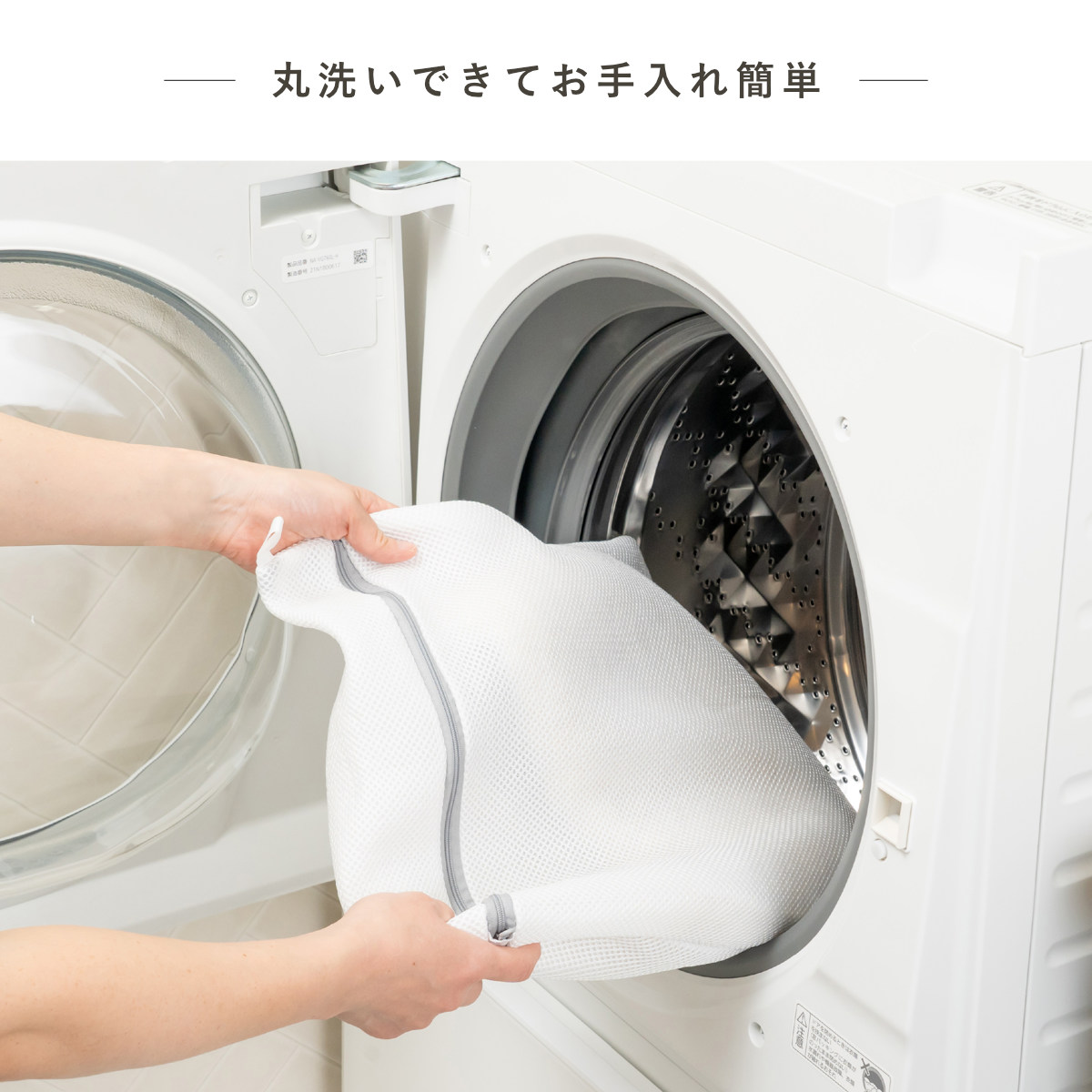 便座カバー SELECT JUST FIT トイレ便座カバー U型 ( 便座 カバー トイレ用品 U型用 洗える トイレ 伸びる トイレカバー U型便座専用 ふんわり 伸縮 冷たくない 無地 ) 【アースグリーン】 アースグリーン