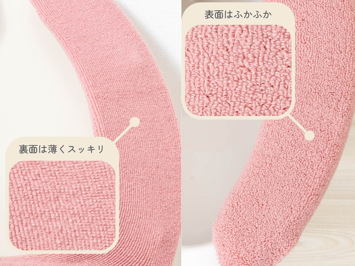 便座カバー SELECT JUST FIT トイレ便座カバー U型 ( 便座 カバー トイレ用品 U型用 洗える トイレ 伸びる トイレカバー U型便座専用 ふんわり 伸縮 冷たくない 無地 ) 【アースグリーン】 アースグリーン