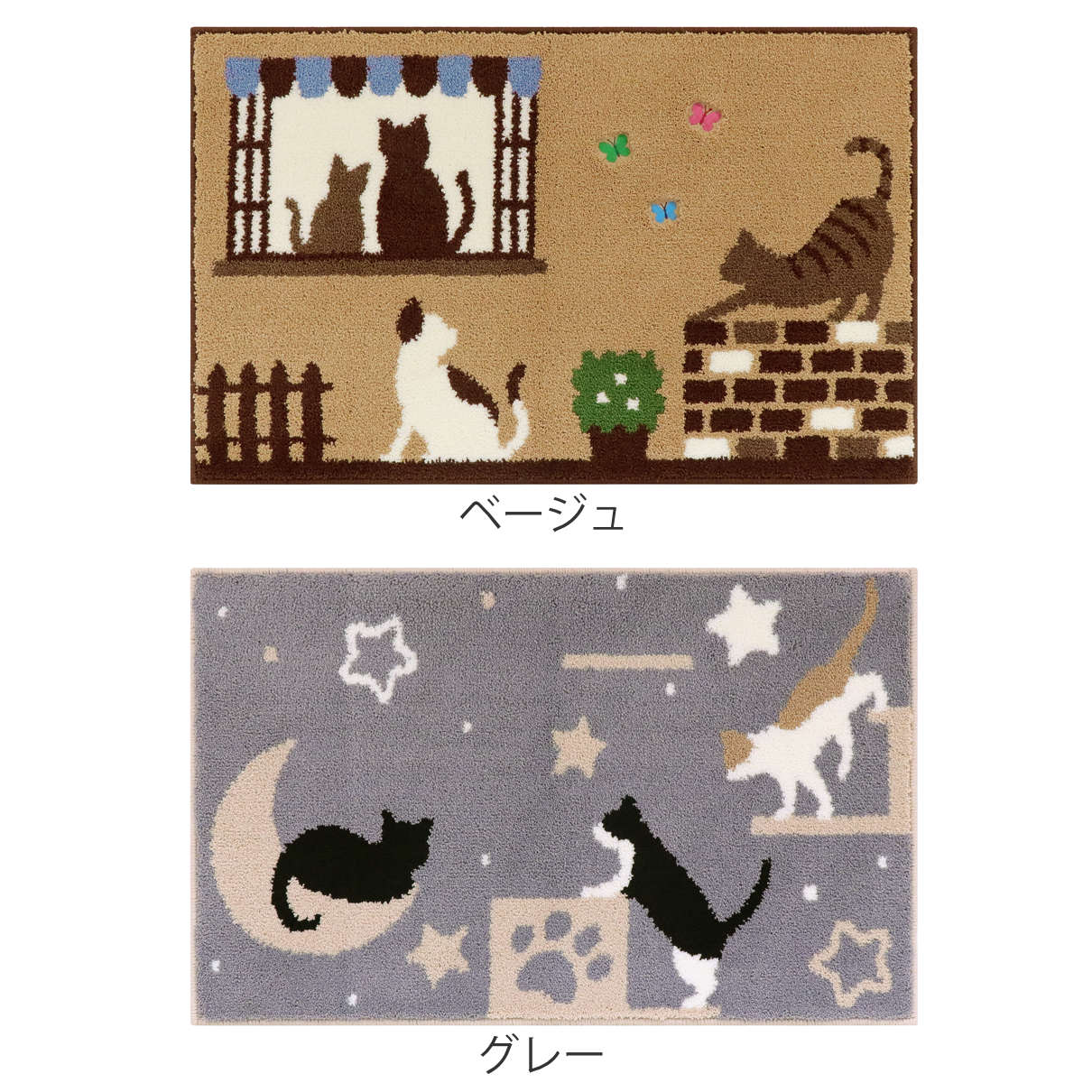 キッチンマット インテリアマット キャットストリート 50×80cm ( マット フロアマット マルチマット 玄関マット ラグマット 抗菌 キッチン ミニキッチン 洗面所 室内 ラグ 滑り止め加工 かわいい ネコ 猫 ) 【グレー】 グレー