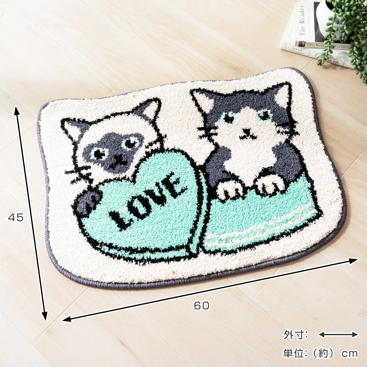 玄関マット 室内 マルチマット 45×60 ( 洗える 滑り止め かわいい コンパクト ふかふか 抗菌加工 幅60cm マット ラグ トイレ 寝室 ペット 洗濯機で洗える インテリア 洗面 チワワ 豆しば ハチワレ 猫 ) 【ミケ】 ミケ