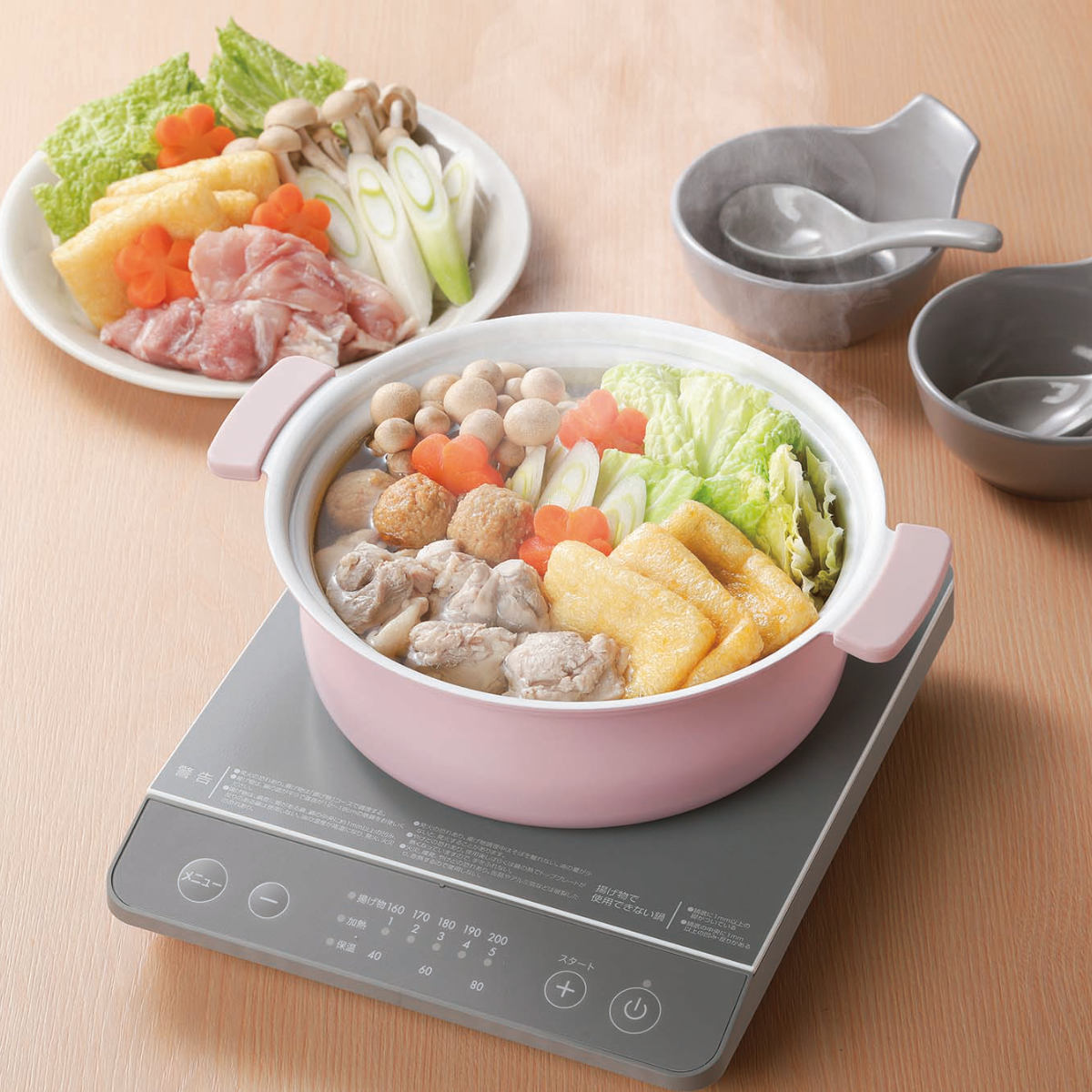 両手鍋 20cm 浅型 IH対応 軽量 セラミックコート （ ガス火対応 軽い