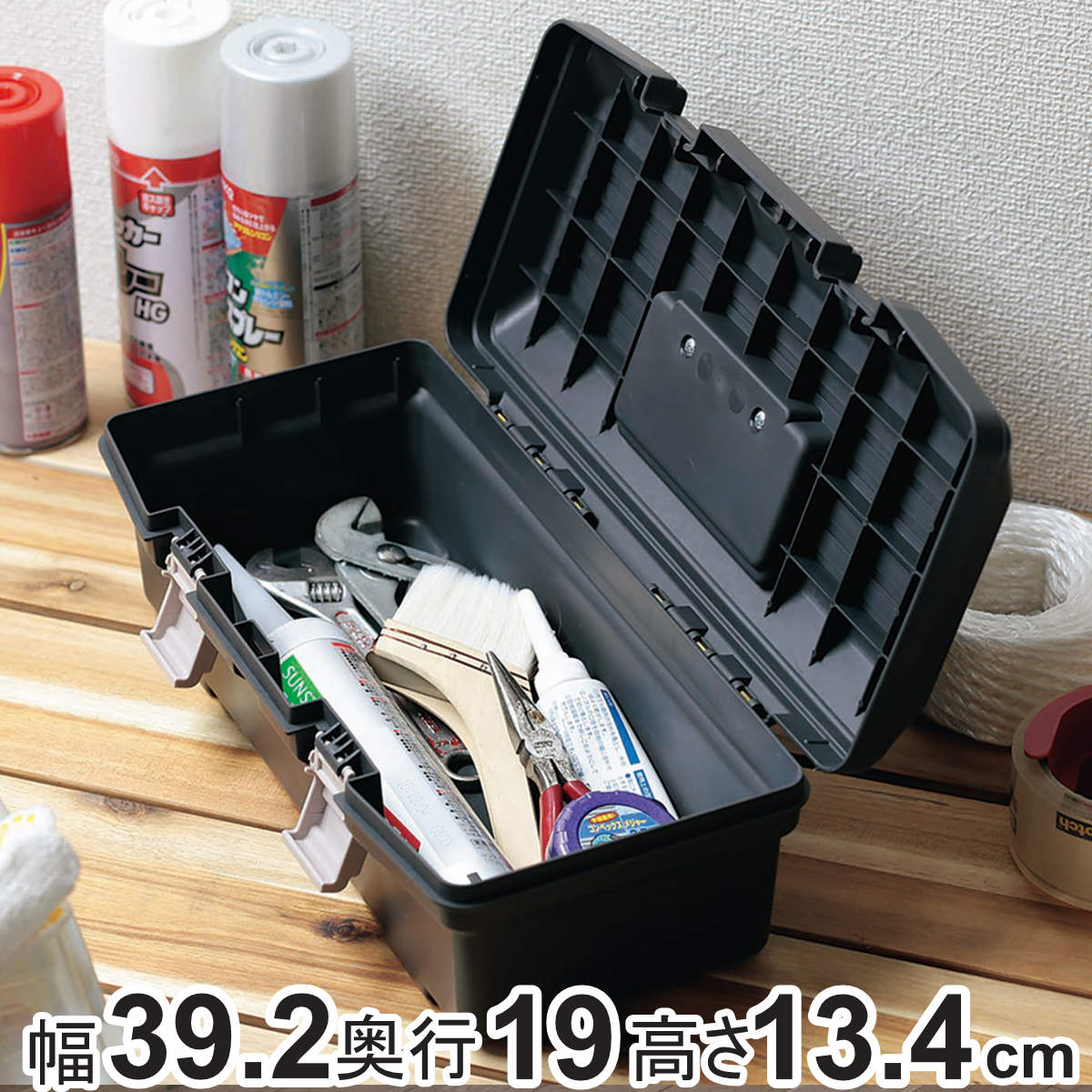 小物収納 ツールボックス 390 グレー 幅39cm （ 工具箱 収納 収納ボックス 収納ケース ボックス ケース 道具箱 工具入れ 工具ケース DIY 用品 道具 ツール アウトドア キャンプ 小物入れ 小物ケース ）