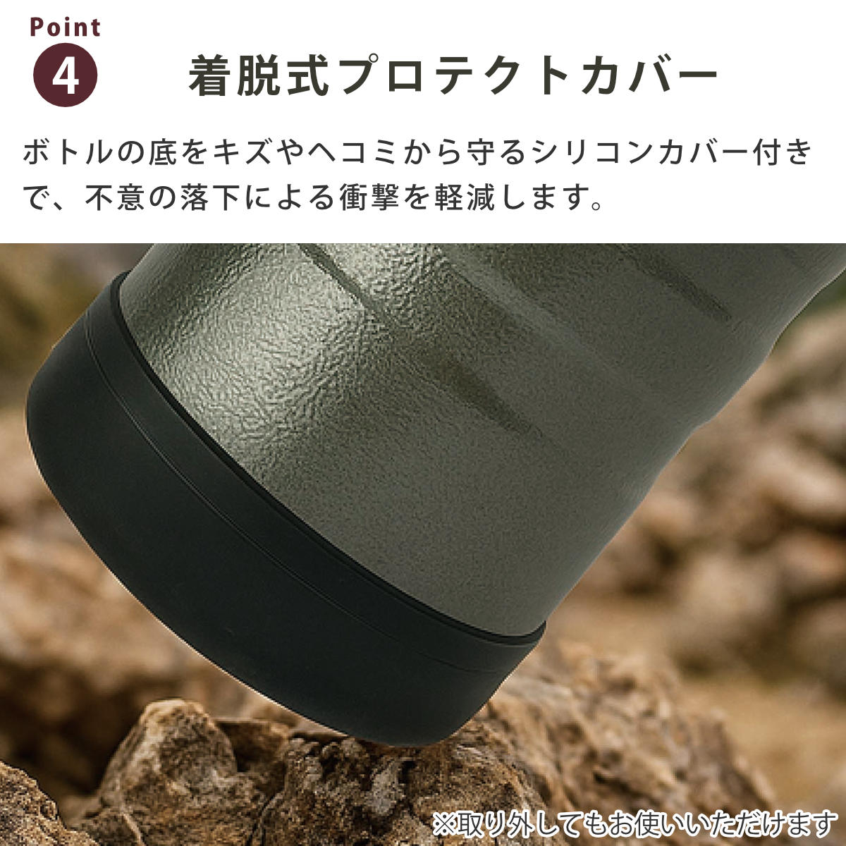 水筒 マインドフリー真空二重ステンレスボトル550ml ( 直飲み 保温 保冷 マグボトル ステンレスボトル アウトドア 直のみ ダイレクトボトル 広口 真空二重構造 マグ ボトル 550 ml ) 【グレー】 グレー