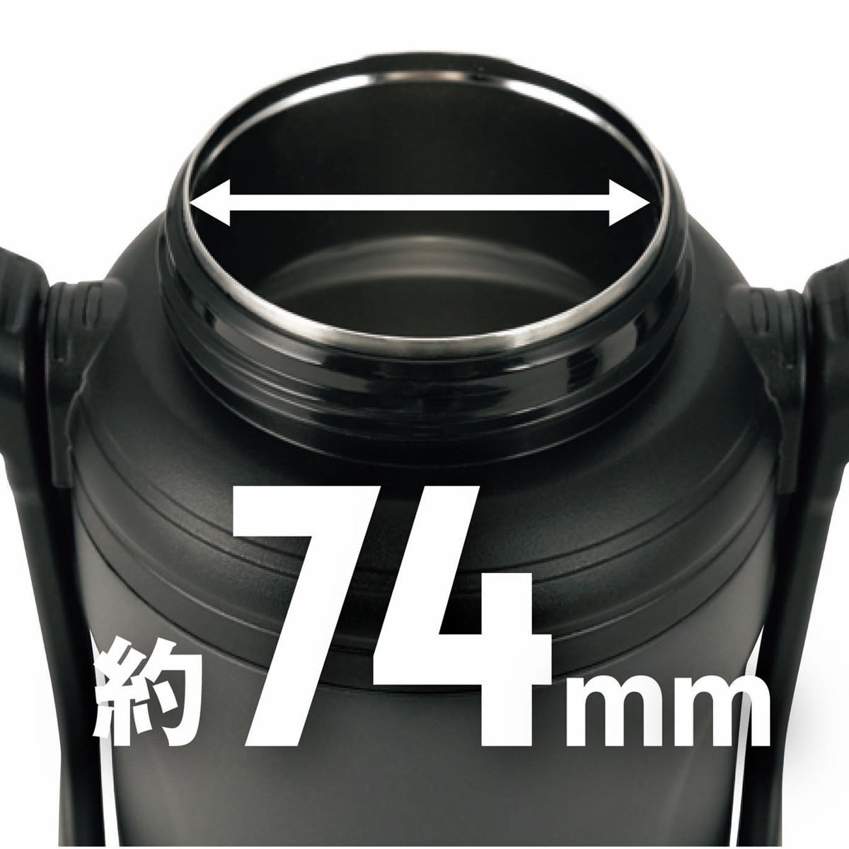 ウォータージャグ2L 大容量 水筒 ( 保冷 直飲み 大きい スポーツボトル スポーツジャグ 直のみ すいとう ワンタッチ ステンレス ハンドル付き ステンレスボトル ) 【ホワイト】 ホワイト