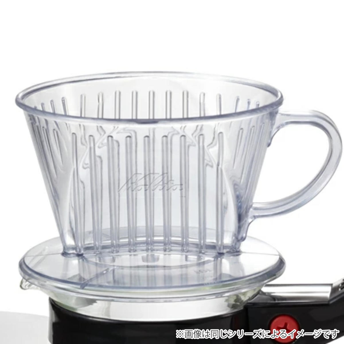 Kalita カリタ 102-D セット N ( 2~4人用 ドリッパー サーバー コーヒードリッパー コーヒーサーバー コーヒー おしゃれ 珈琲 用品 器具 コーヒーウェア ハンドドリップ 3つ穴 メジャーカップ 濾紙 ロト受け )