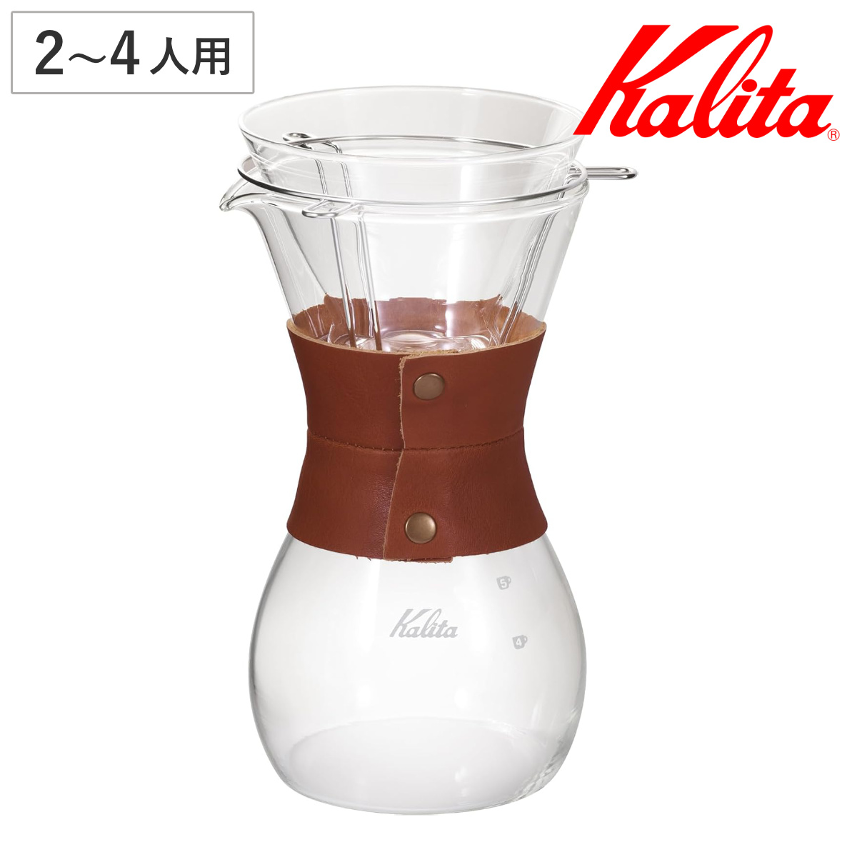 Kalita カリタ ウェーブスタイル レザー ( ガラス 耐熱ガラス 2~4人用 三つ穴構造 ドリップ コーヒー コーヒードリッパー おしゃれ ガラスコーヒードリッパー ウェーブドリッパー ドリッパー コーヒーサーバー セット )