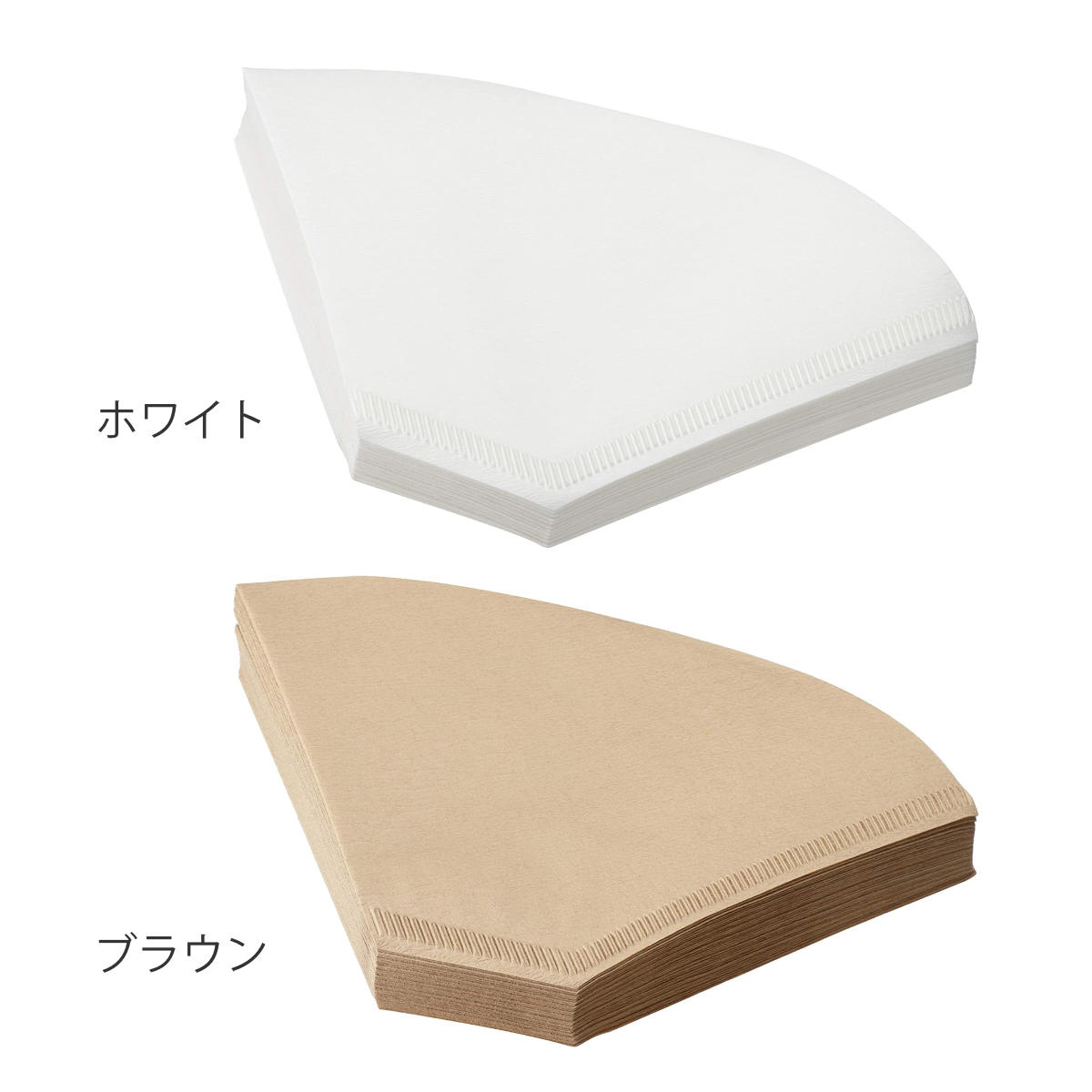 Kalita カリタ コーヒーフィルター FP 103 ロシ 100枚入 ( 日本製 コーヒー フィルター ドリッパー 4~7人用 ろ紙 ペーパーフィルター 珈琲フィルター 紙フィルター カリタFanシリーズ扇型専用 ドリッパー専用 ) 【ブラウン】 ブラウン