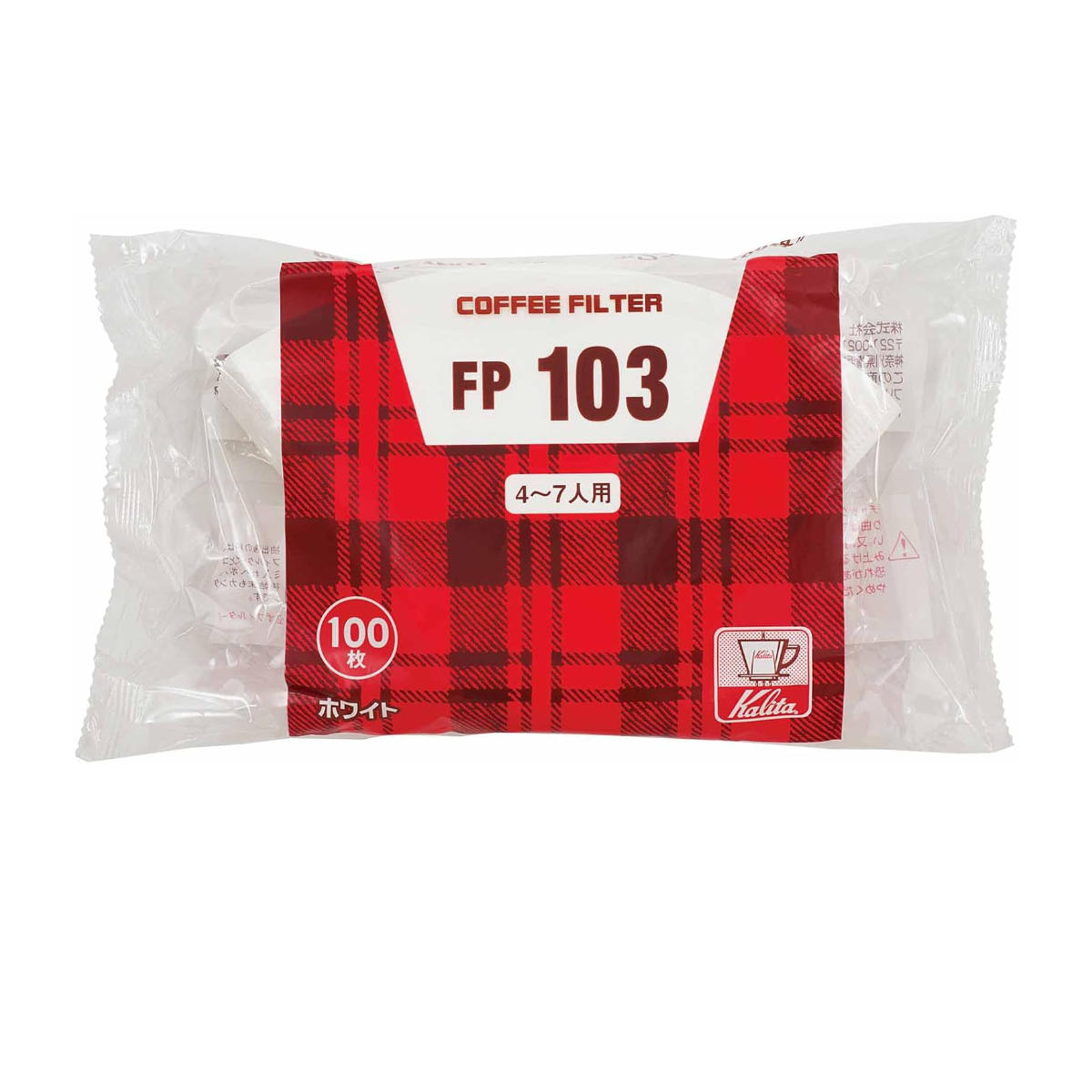 Kalita カリタ コーヒーフィルター FP 103 ロシ 100枚入 ( 日本製 コーヒー フィルター ドリッパー 4~7人用 ろ紙 ペーパーフィルター 珈琲フィルター 紙フィルター カリタFanシリーズ扇型専用 ドリッパー専用 ) 【ブラウン】 ブラウン
