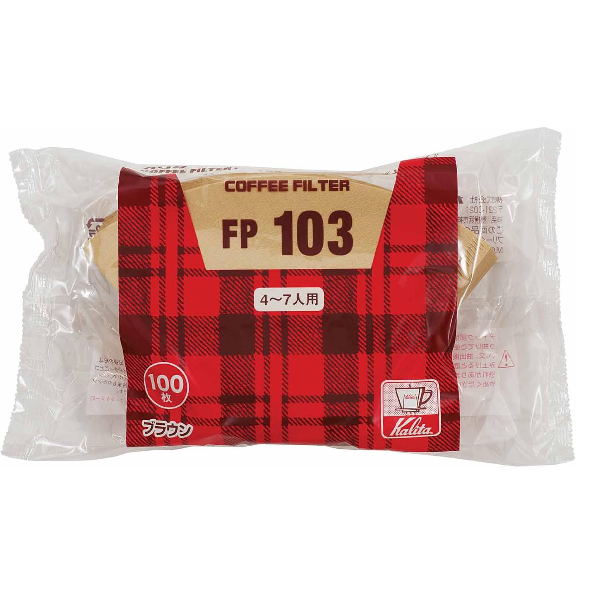 Kalita カリタ コーヒーフィルター FP 103 ロシ 100枚入 ( 日本製 コーヒー フィルター ドリッパー 4~7人用 ろ紙 ペーパーフィルター 珈琲フィルター 紙フィルター カリタFanシリーズ扇型専用 ドリッパー専用 ) 【ブラウン】 ブラウン