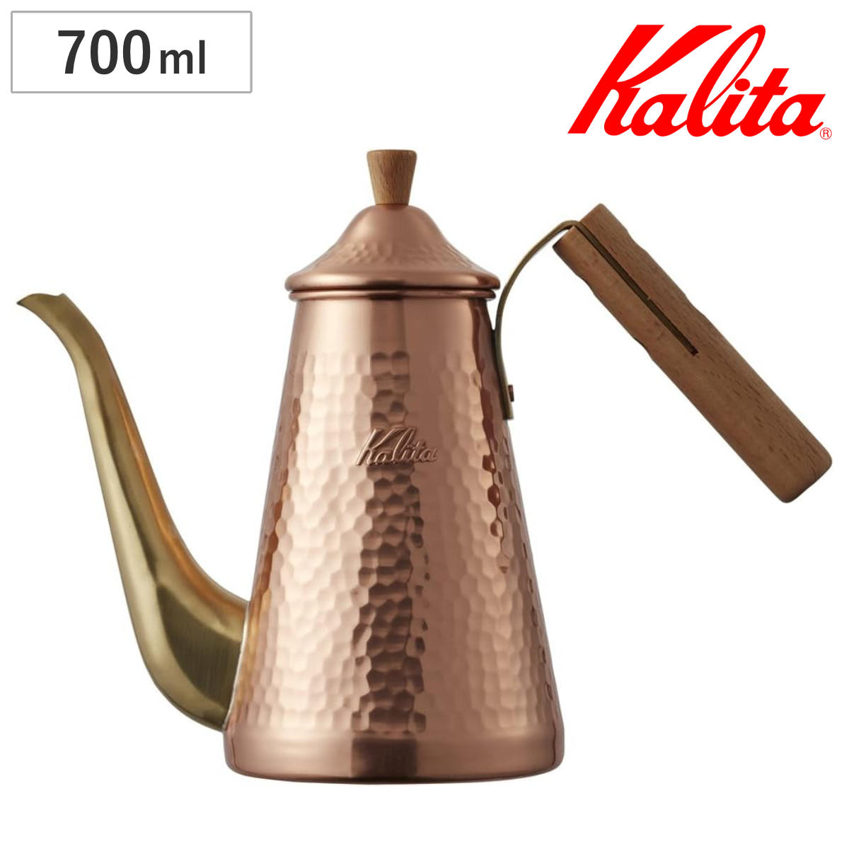Kalita カリタ コーヒーケトル 700ml ドリップポット スリム 700CUW ( 銅製 日本製 ドリップケトル コーヒーポット TSUBAME 細口 おしゃれ シンプル 珈琲 用品 )