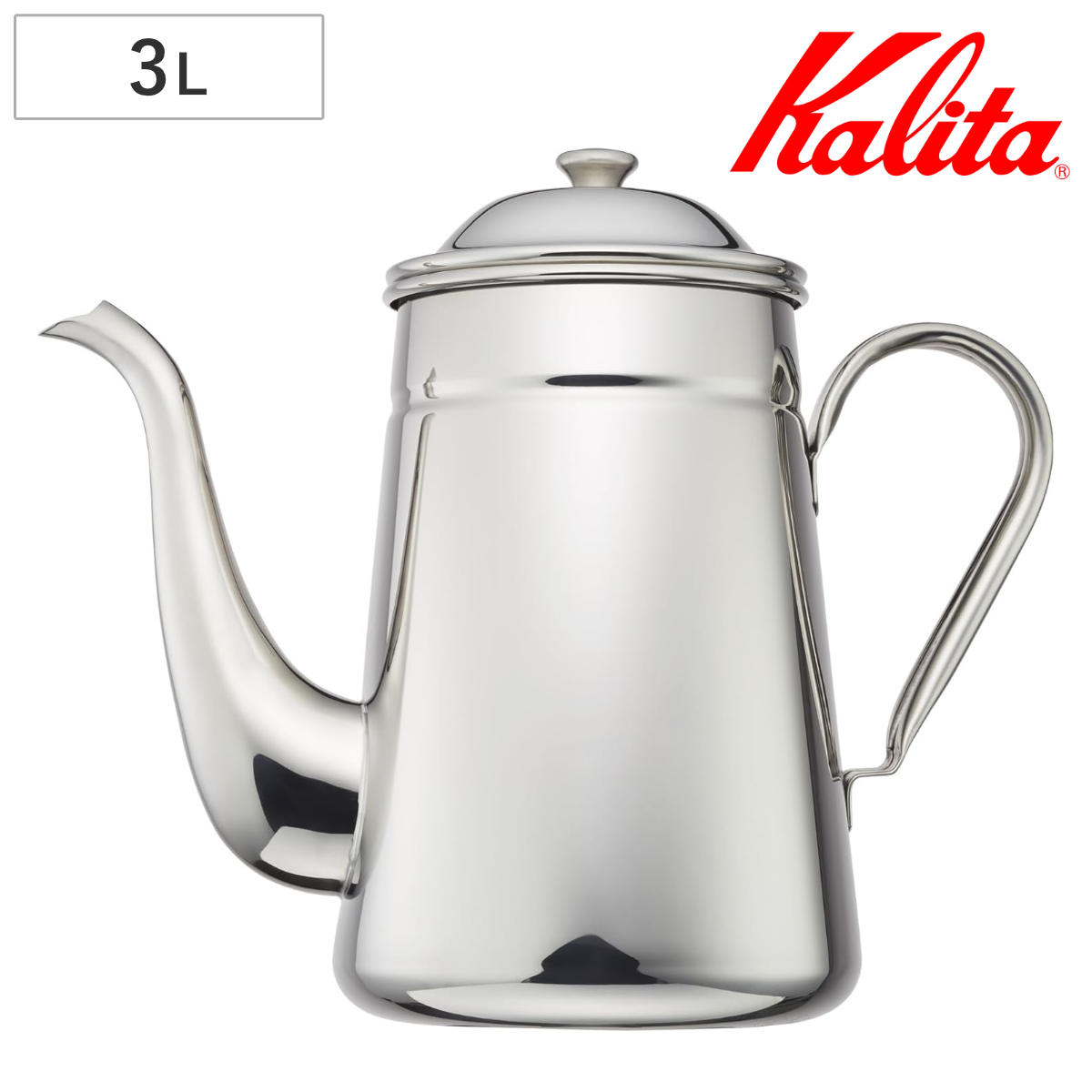 Kalita カリタ コーヒーケトル 3L ステンレス ポット ( 日本製 ガス火専用 直火 おしゃれ シンプル ケトル ドリップケトル コーヒーポット 珈琲 用品 )