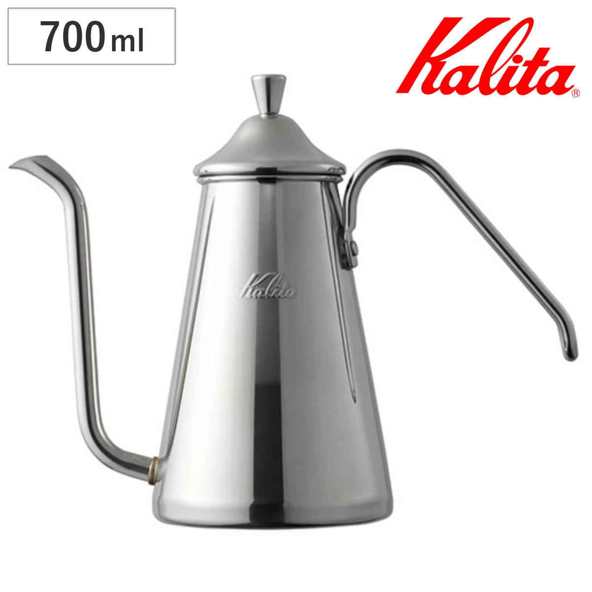 Kalita カリタ コーヒーケトル 700ml ドリップポットスリム 700SS ( ステンレス 日本製 ガス火専用 直火 おしゃれ コーヒーポット ポット ケトル やかん )