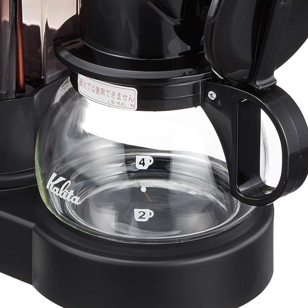 Kalita 浄水機能付コーヒーメーカー ブラック EX-102N o7r6kf1 Amazon | カリタ(Kalita) 浄水機能付コーヒーメーカー ブラック