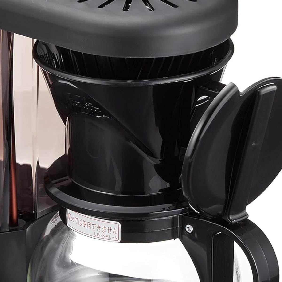 Kalita カリタ コーヒーメーカー EX-102N ブラック ( 5カップ サイフォン・浄水付き コーヒーマシーン コーヒー マシーン 日本製 おしゃれ ドリップコーヒー )