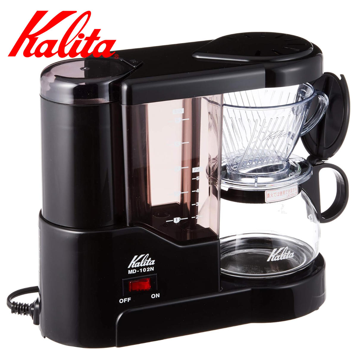 Kalita カリタ コーヒーメーカー MD-102N ブラック （ 5カップ ミル・浄水付き コーヒーマシーン コーヒー マシーン 日本製 おしゃれ ドリップコーヒー コーヒーミル ）