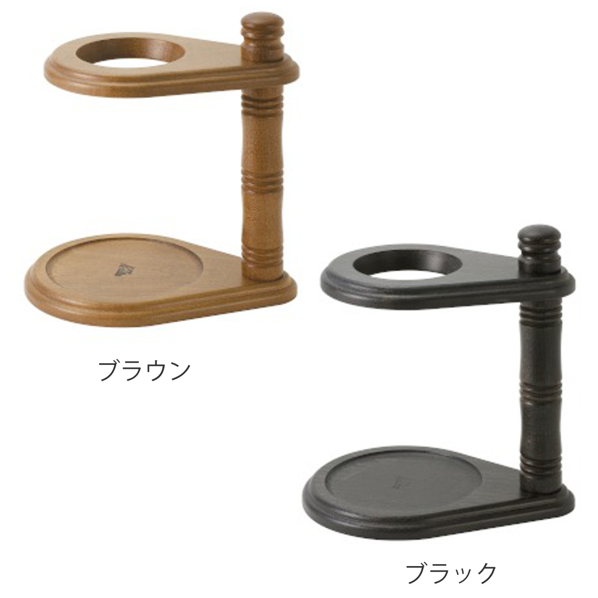 Kalita カリタ ドリッパースタンド MOKU ( 天然木 木製 ドリッパー スタンド おしゃれ シンプル 北欧 レトロ クラシック ) 【ブラック】 ブラック