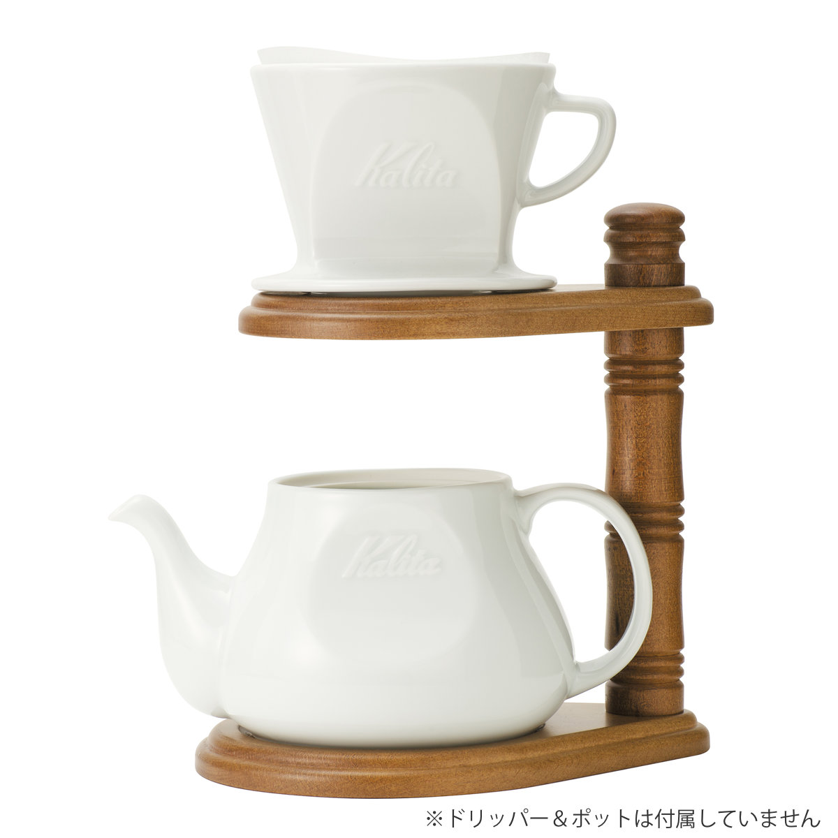 Kalita カリタ ドリッパースタンド MOKU ( 天然木 木製 ドリッパー スタンド おしゃれ シンプル 北欧 レトロ クラシック ) 【ブラック】 ブラック