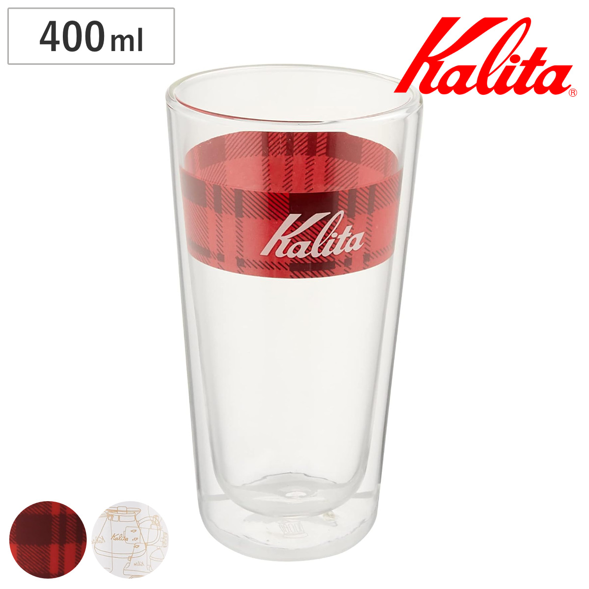 Kalita カリタ タンブラー ダブルウォールタンブラー カリタチェック ゴールド （ ガラス 耐熱ガラス グラス コップ カップ 400ml おしゃれ かわいい ガラスコップ アイスコーヒー アイスティー 耐熱 ） 【カリタチェック】