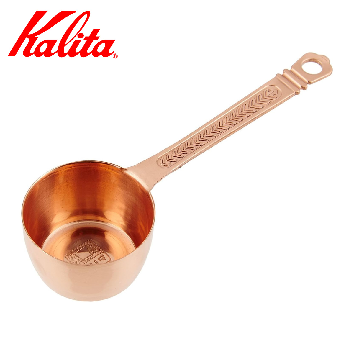 Kalita カリタ 計量スプーン 銅 メジャー カップ ( 日本製 1杯分 10g コーヒースプーン メジャースプーン コーヒー コーヒー豆 計量 おしゃれ シンプル 本格派 )