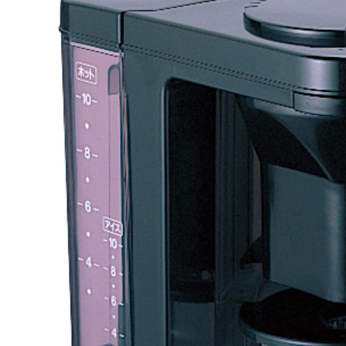 Kalita カリタ コーヒーメーカー ET-103 ブラック ( コーヒーマシーン コーヒー マシーン おしゃれ 業務用 大容量 )