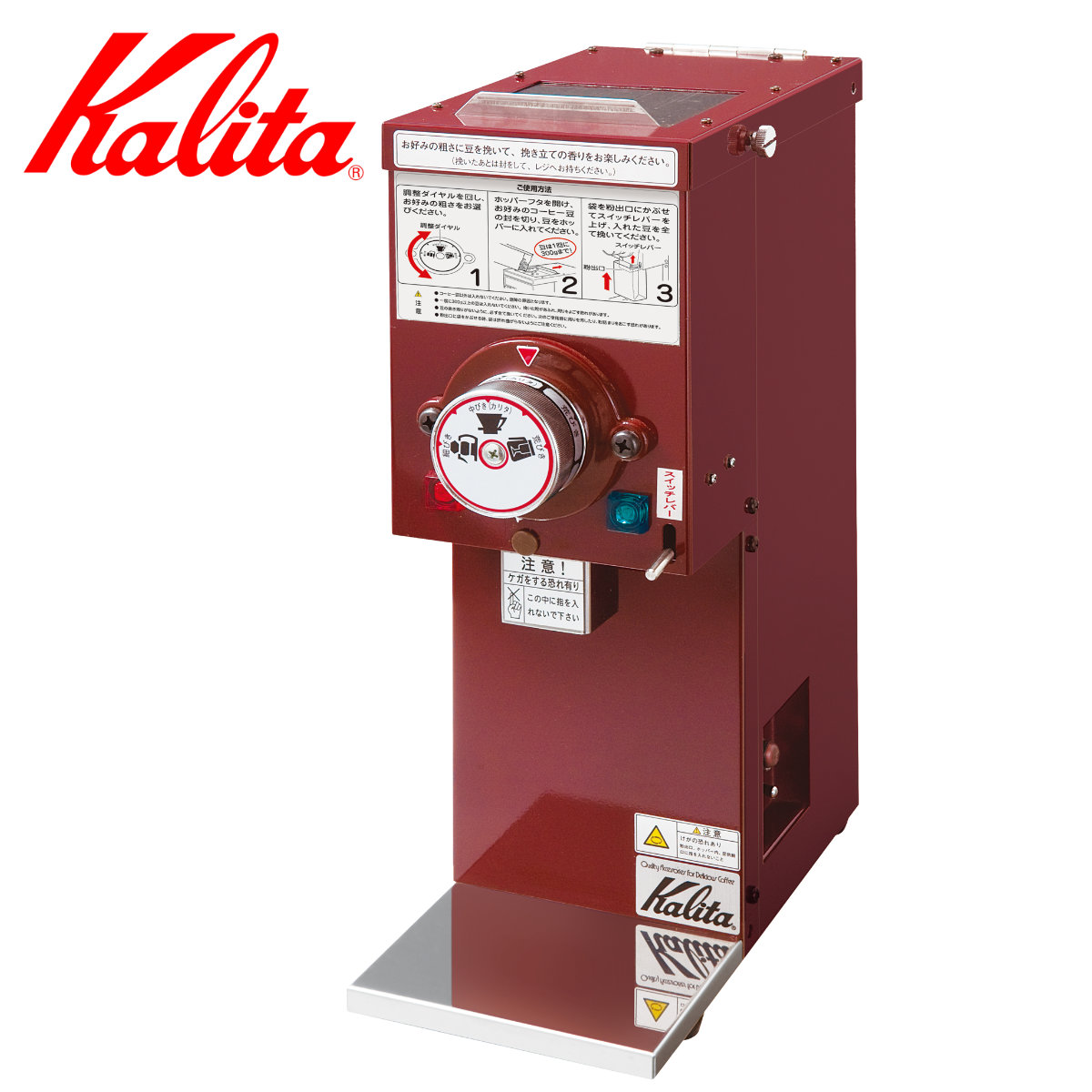 Kalita カリタ コーヒーミル KDM-300GR （ 電動 ミル コーヒー豆 電動ミル グラインダー 業務用 おしゃれ ）