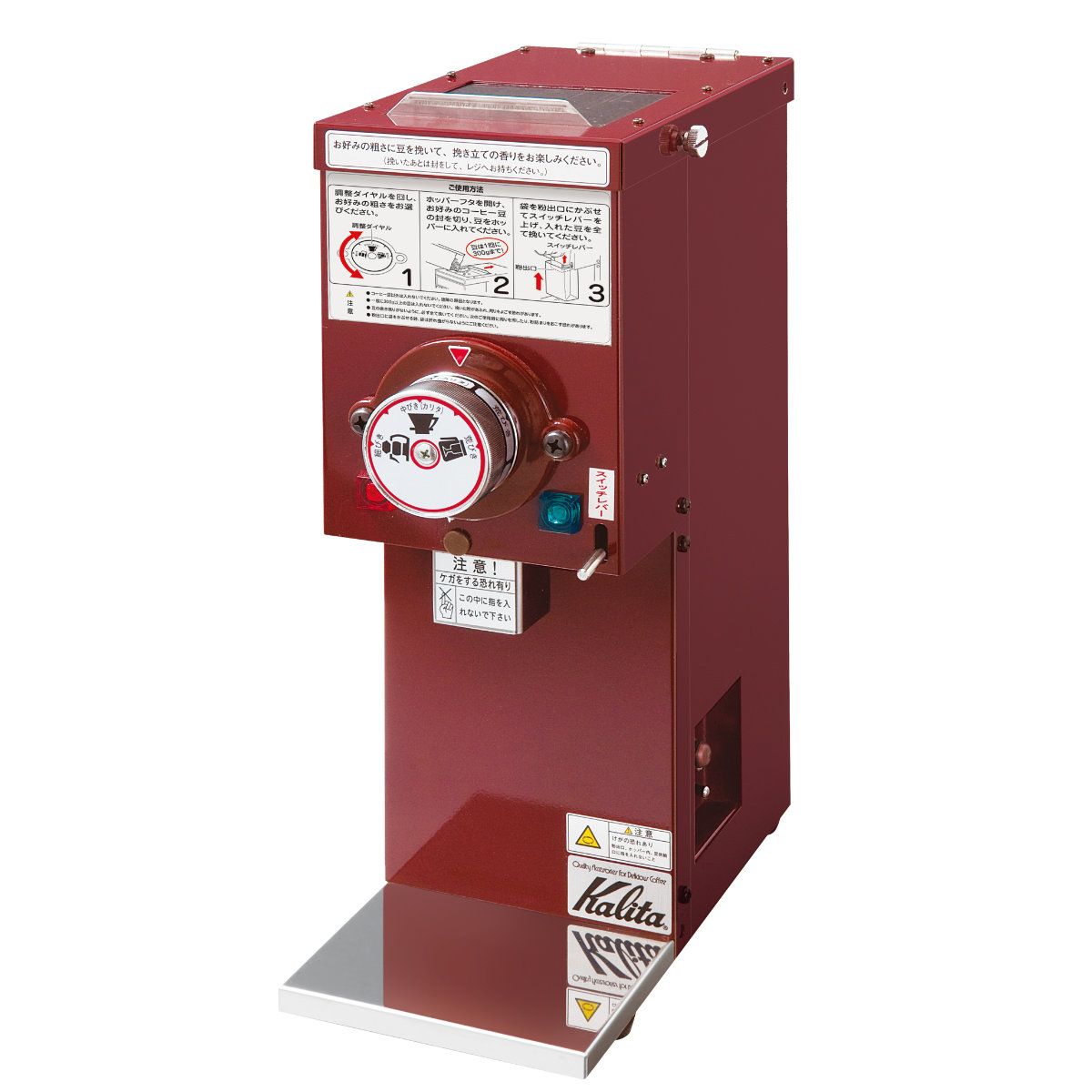 Kalita カリタ コーヒーミル KDM-300GR ( 電動 ミル コーヒー豆 電動ミル グラインダー 業務用 おしゃれ )